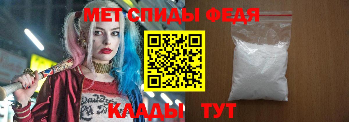 АМФ Premium Каменск-Уральский