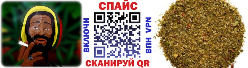 БУТИРАТ 1.4BDO  Каменск-Уральский 
