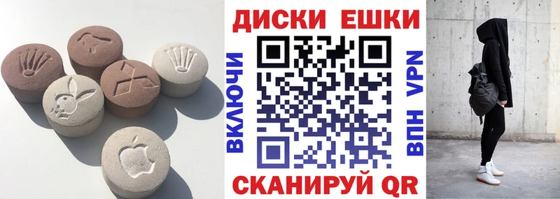 купить наркотик  Каменск-Уральский  darknet телеграм  ЭКСТАЗИ Punisher 
