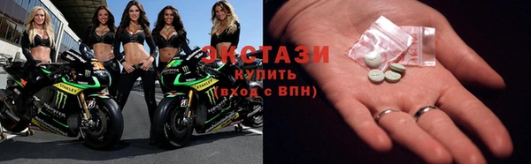 кокаин премиум Мегион