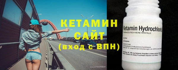 бошки Медвежьегорск