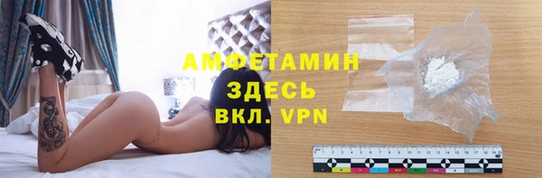 кокаин премиум Мегион