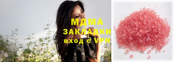 СК Абаза