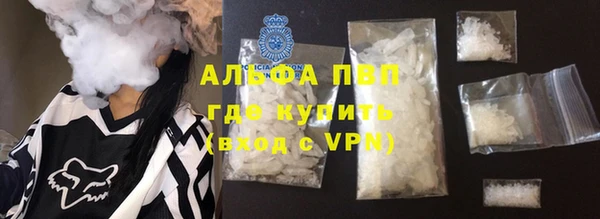 герыч Медногорск