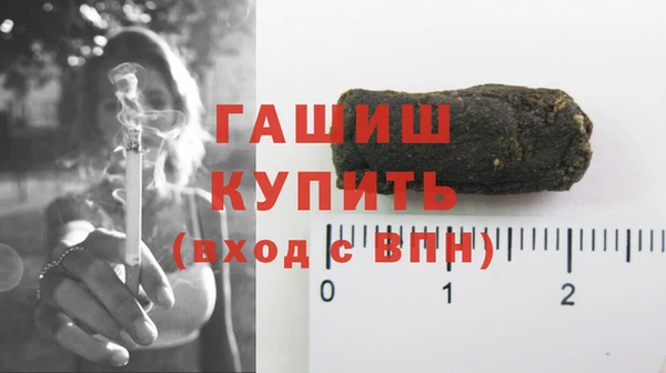 кокаин премиум Мегион