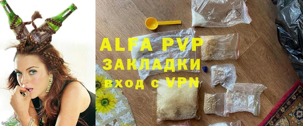 бошки Медвежьегорск