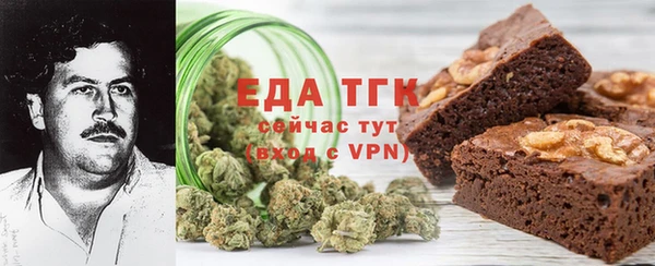 MDMA Premium VHQ Богородицк