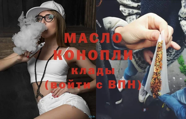 кокаин премиум Мегион