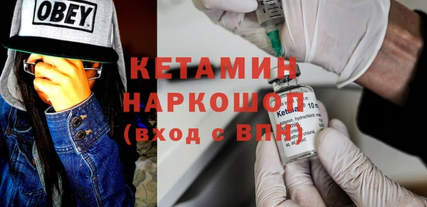 кокаин премиум Мегион
