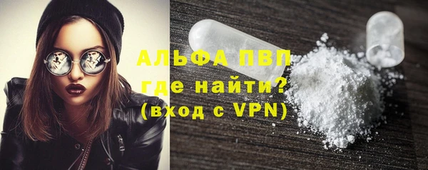 кокаин премиум Мегион