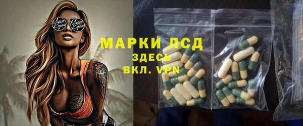 бошки Медвежьегорск
