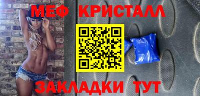 прущий лед Аргун