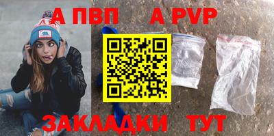 гашишное масло Гусев