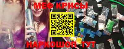 индика Гусь-Хрустальный