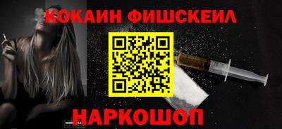 индика Гусь-Хрустальный