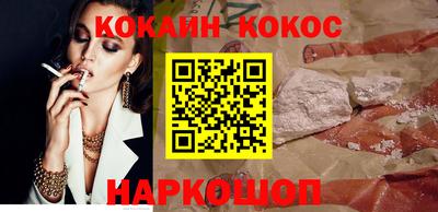 мдма Апрелевка