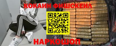 мдма Апрелевка