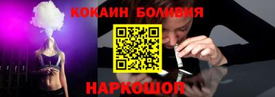 mdma Гусиноозёрск
