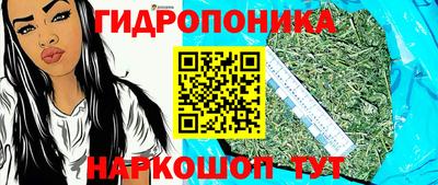 mdma Гусиноозёрск