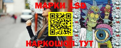 COCAINE Апшеронск