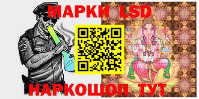 mdma Гусиноозёрск