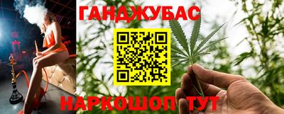 мдма Апрелевка