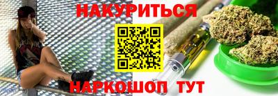 прущий лед Аргун