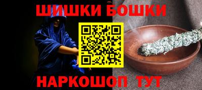 прущий лед Аргун