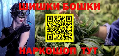 мдма Апрелевка