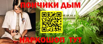 mdma Гусиноозёрск