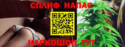 мдма Апрелевка