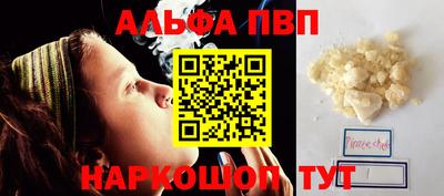 прущий лед Аргун