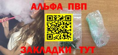 индика Гусь-Хрустальный