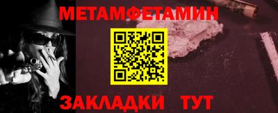 мдма Апрелевка