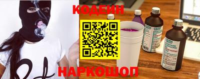 гашишное масло Гусев