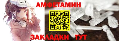 гашишное масло Гусев