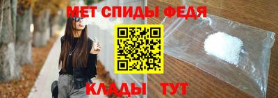 гашишное масло Гусев