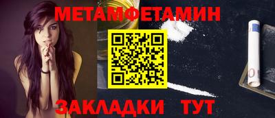 гашишное масло Гусев