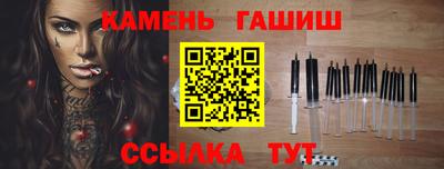 мдма Апрелевка