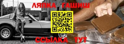 индика Гусь-Хрустальный
