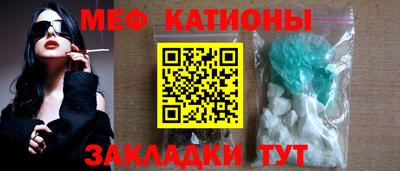 мдма Апрелевка