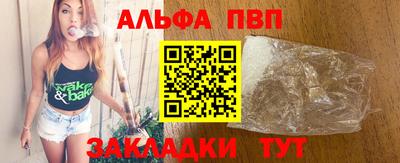 мдма Апрелевка