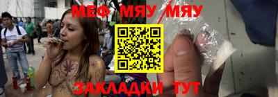 гашишное масло Гусев