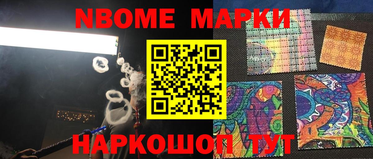 OMG зеркало  ЛСД экстази ecstasy  Каменск-Уральский  Лсд 25 экстази кислота  LSD-25 экстази 